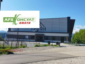 ������� ���� | Imot.bg � ����� ������ 12