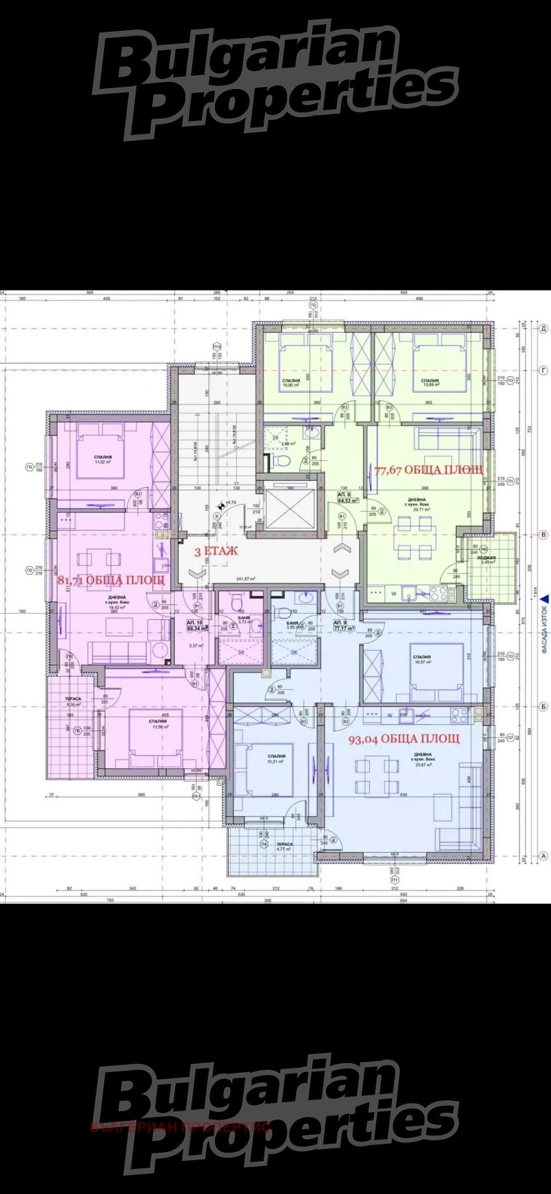 Zu verkaufen  1 Schlafzimmer region Burgas , Primorsko , 50 qm | 41605431 - Bild [11]