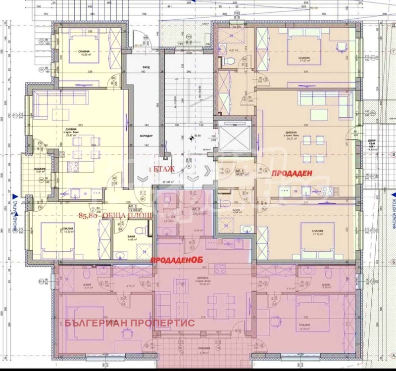Zu verkaufen  1 Schlafzimmer region Burgas , Primorsko , 50 qm | 41605431 - Bild [3]
