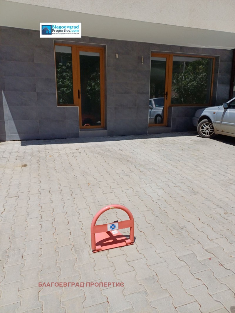 Προς πώληση  Γραφείο Βλαγοεβγραδ , Ηδεαλεν τσενταρ , 30 τ.μ | 31446561