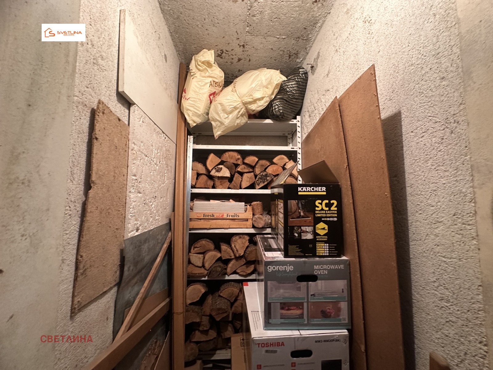 Продава 3-СТАЕН, гр. София, Младост 2, снимка 16 - Апартаменти - 56461544