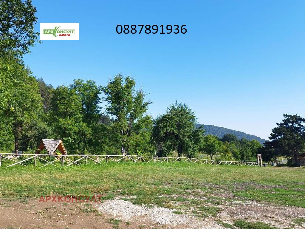 Продава КЪЩА, гр. Троян, област Ловеч