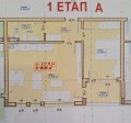 Продава 2-СТАЕН, гр. Асеновград, област Пловдив, снимка 1