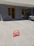 Продава ОФИС, град Благоевград, Идеален център • 70000 € • 41938846 — Holmes.bg