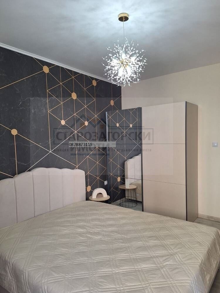 ������� 2-����� | Imot.bg � ����������� 5