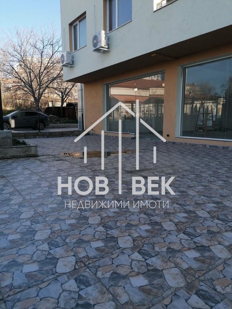 ������� ��������� | Imot.bg � ����������� 1