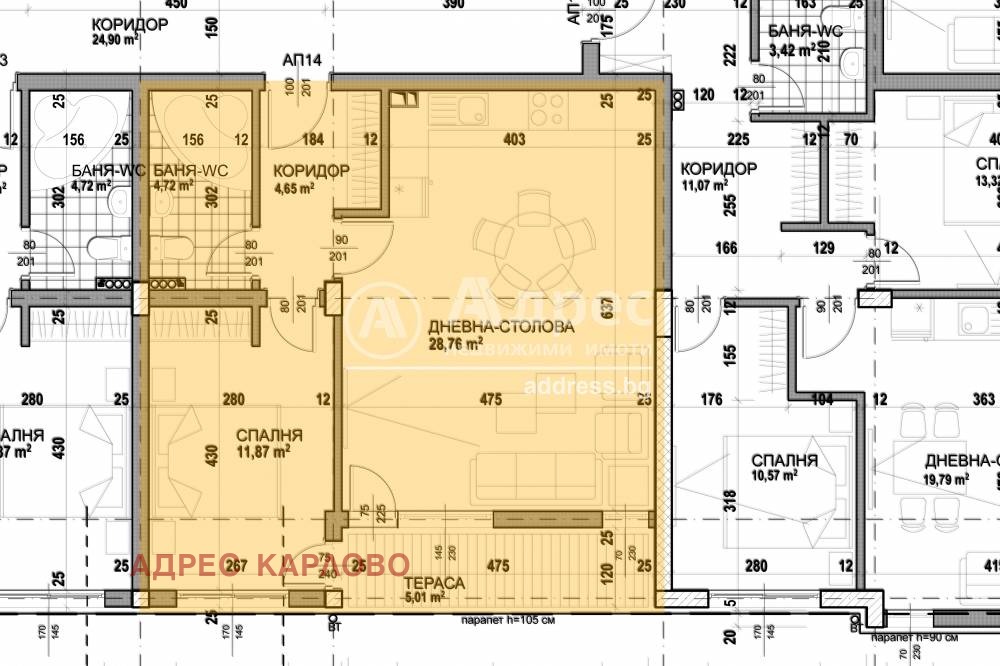 Продава 2-СТАЕН | Imot.bg — изображение 1