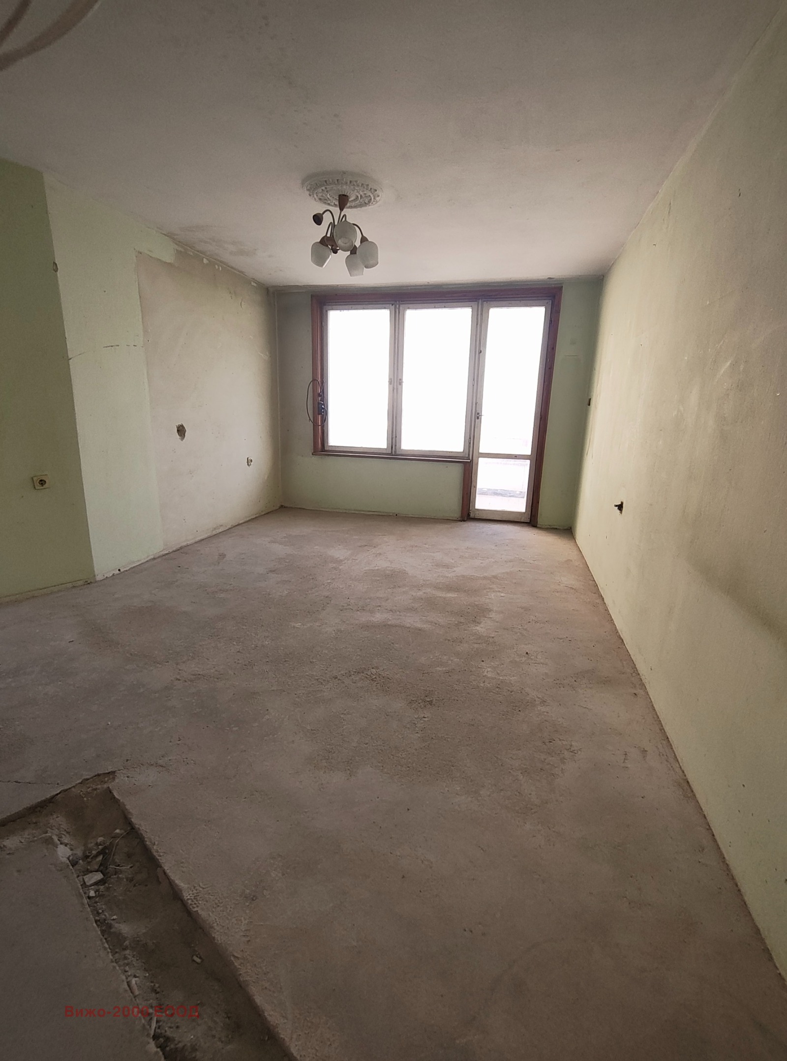 ������� 2-����� | Imot.bg � ����������� 1