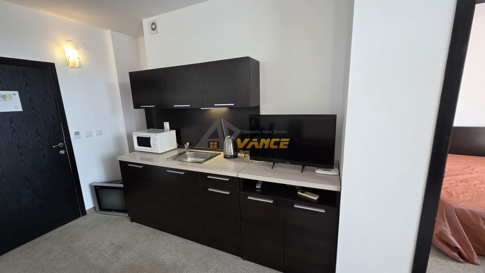 ������� 2-����� | Imot.bg � ����������� 6