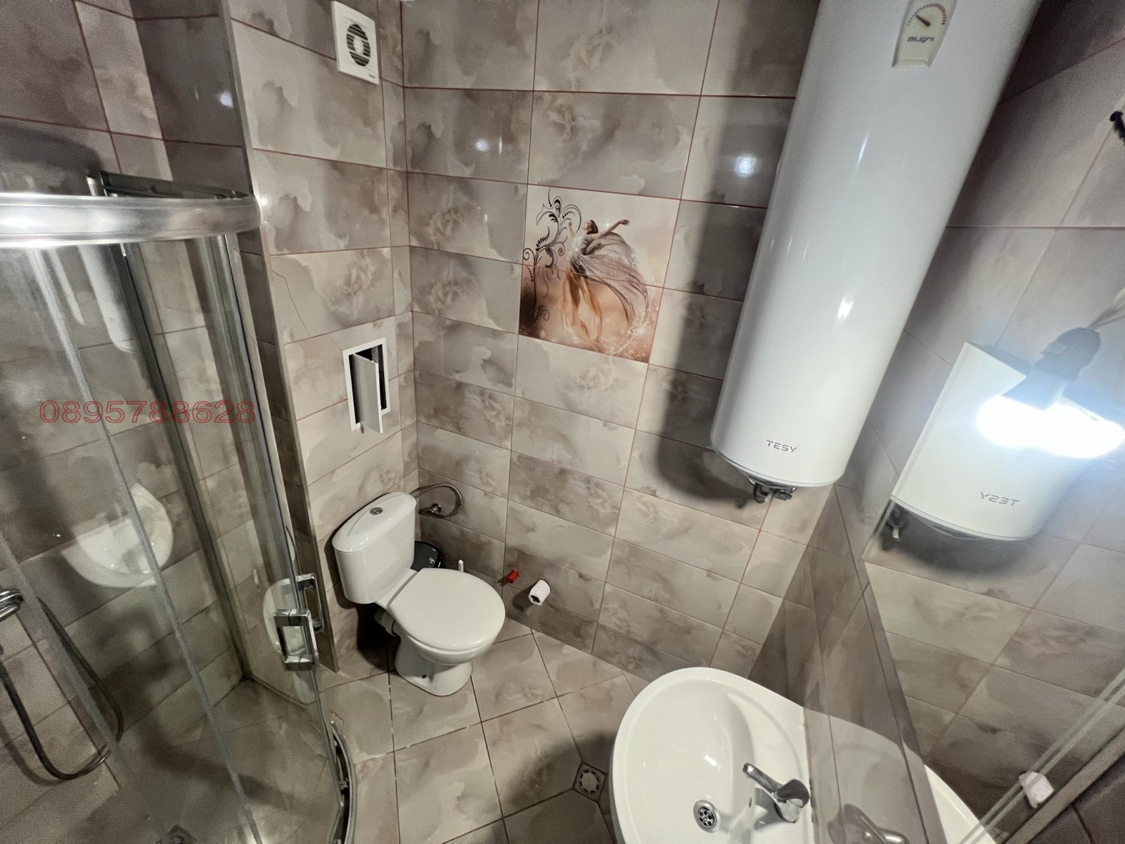 ������� 2-����� | Imot.bg � ����������� 6