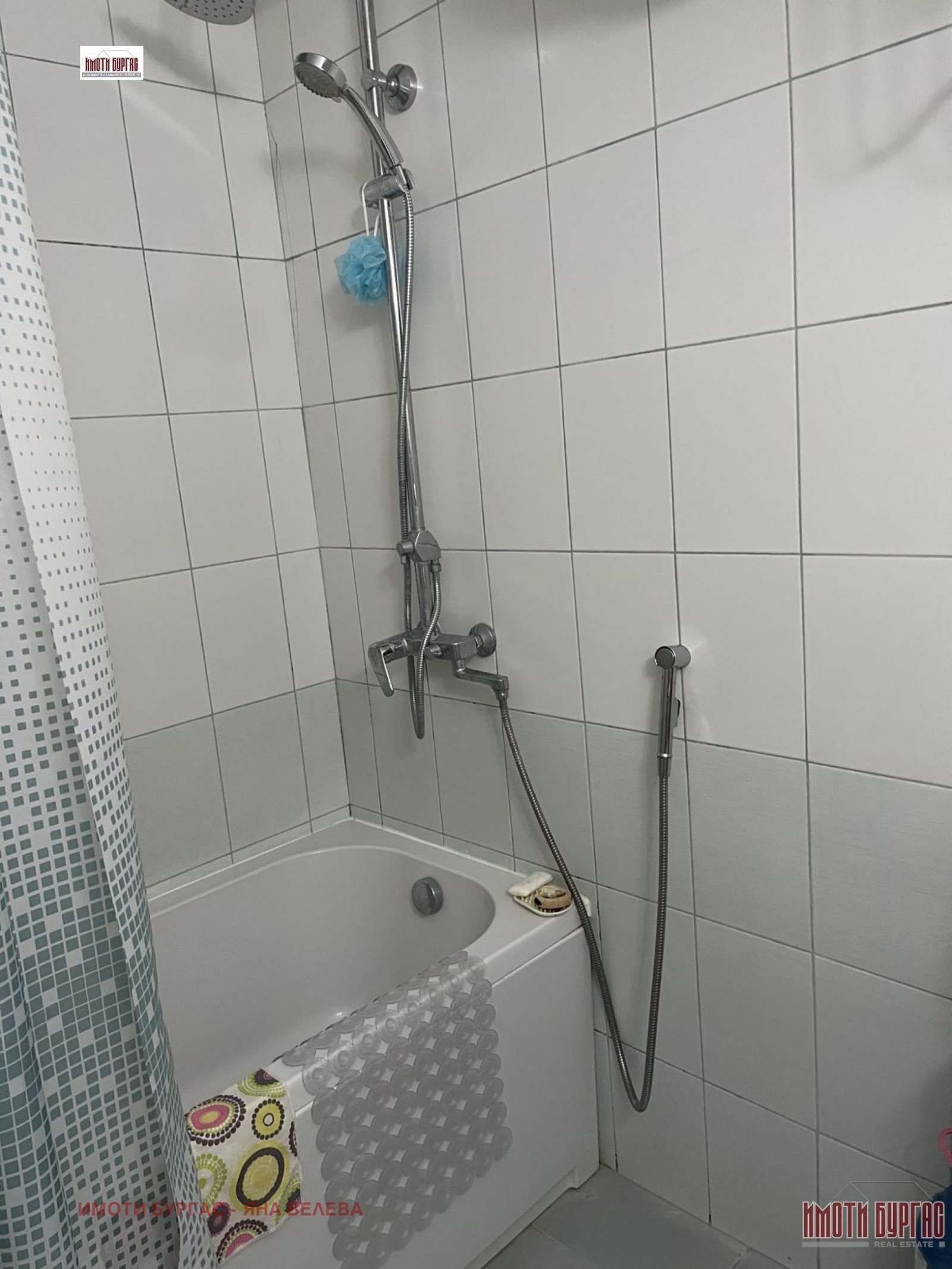 ������� 2-����� | Imot.bg � ����������� 4