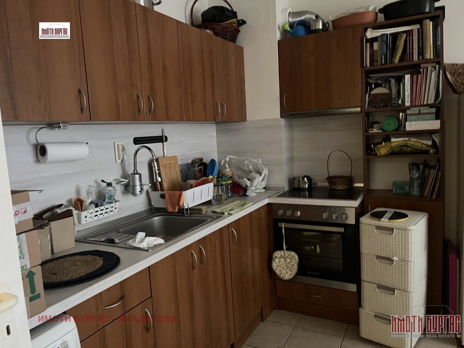 ������� 2-����� | Imot.bg � ����������� 2