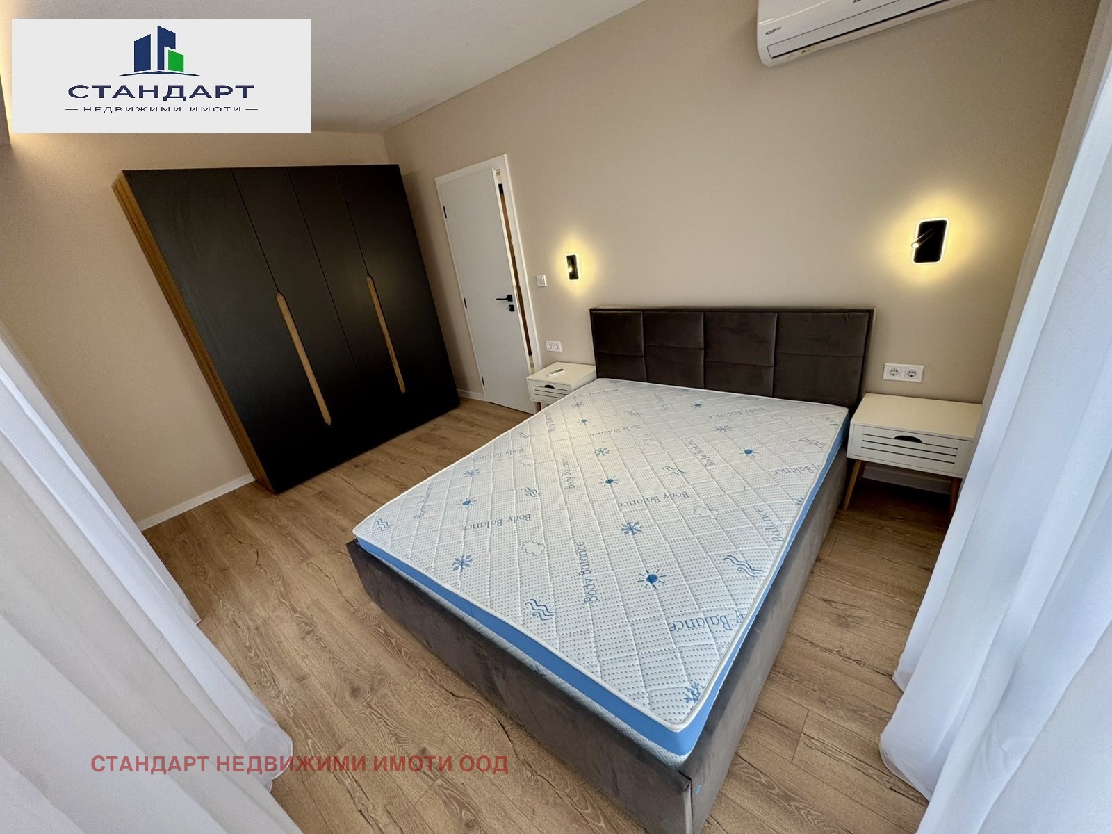 ������� 2-����� | Imot.bg � ����������� 2