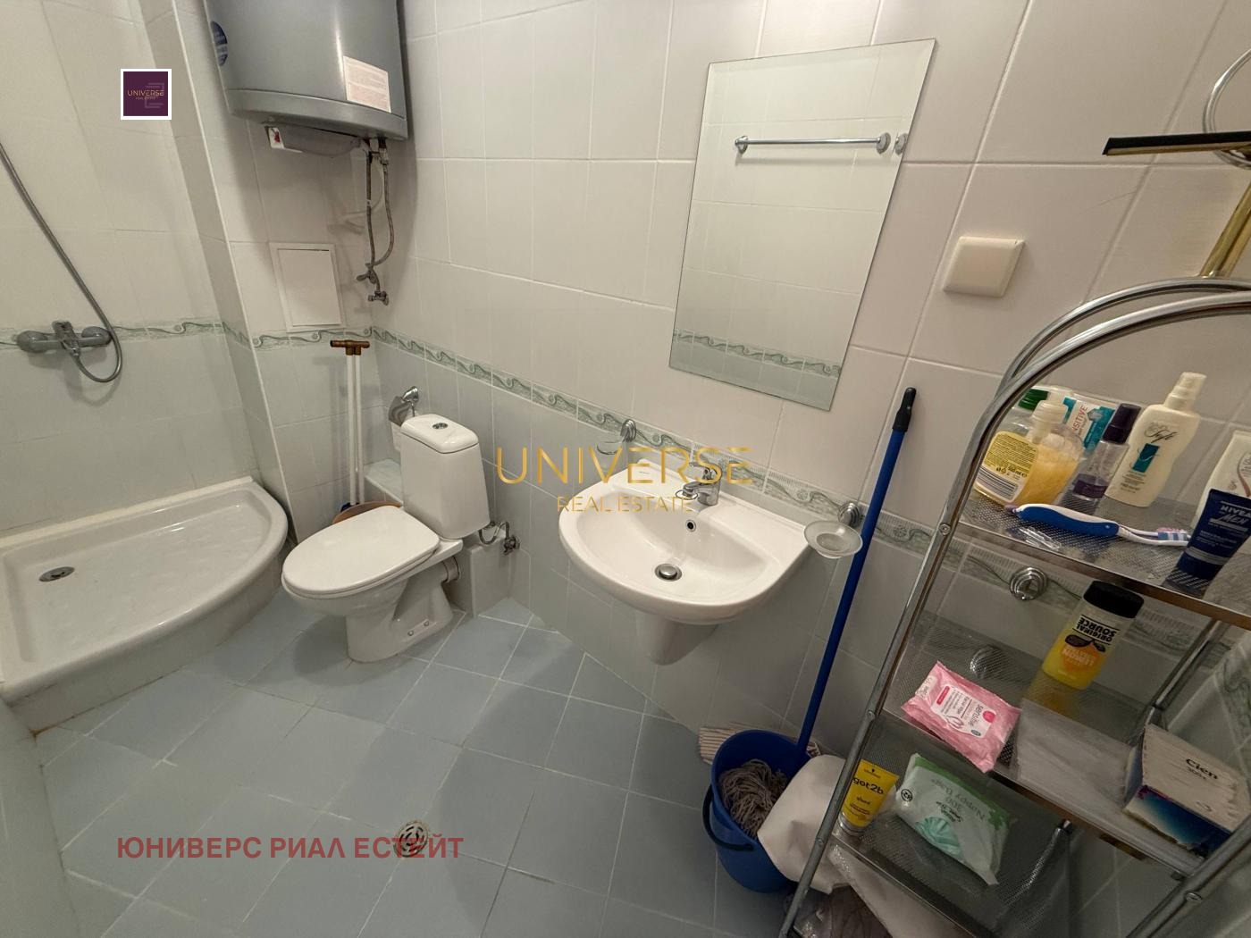 ������� 2-����� | Imot.bg � ����������� 9