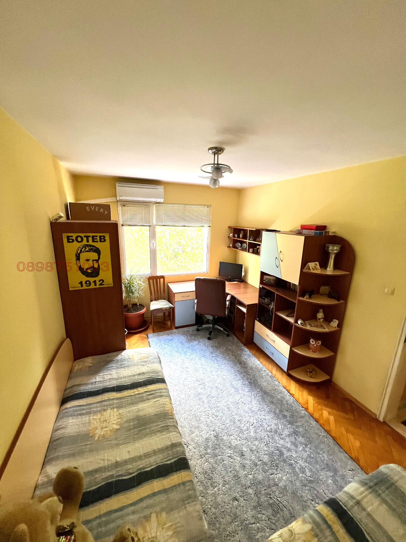 ������� 3-����� | Imot.bg � ����������� 13