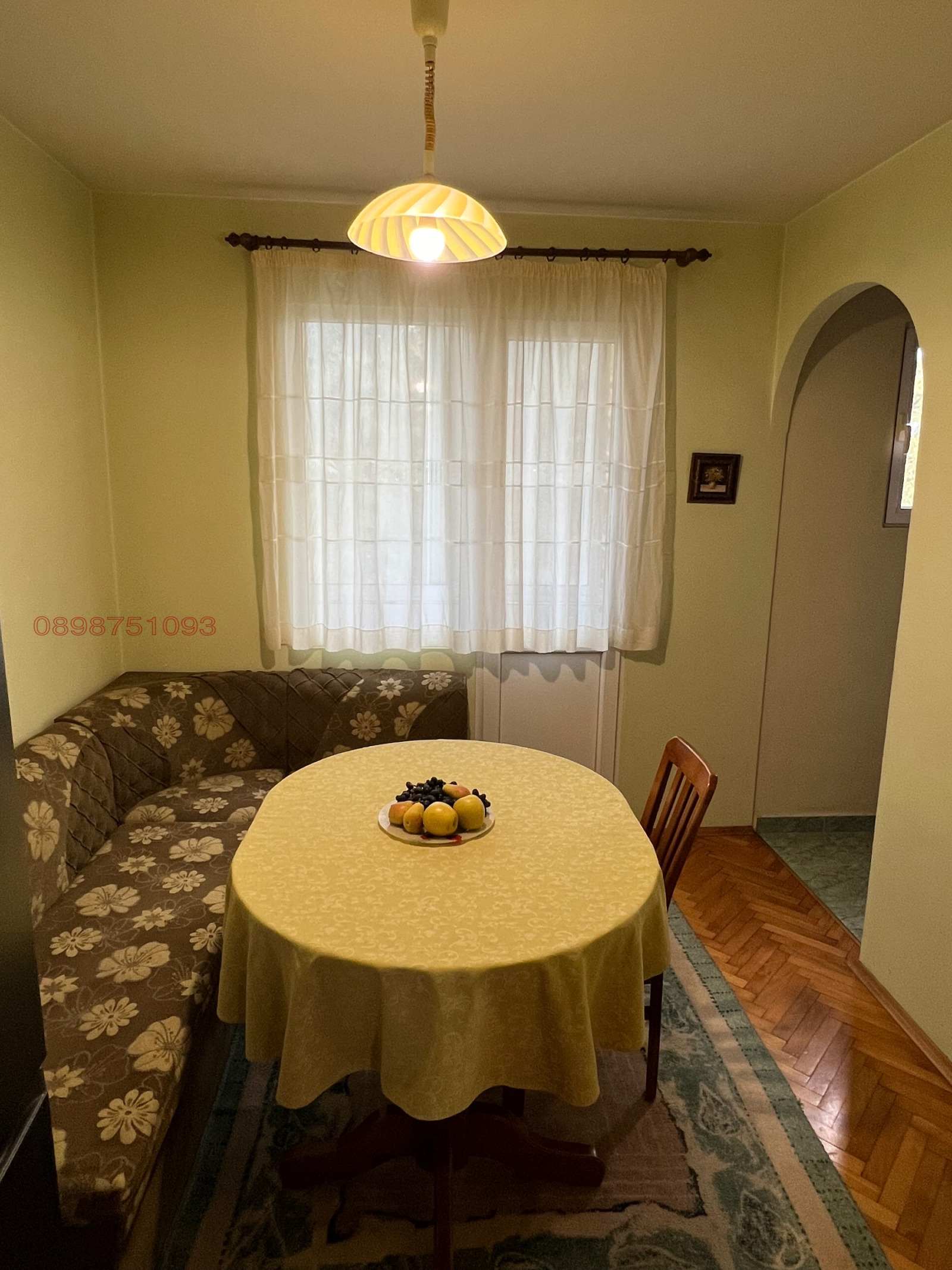 ������� 3-����� | Imot.bg � ����������� 4