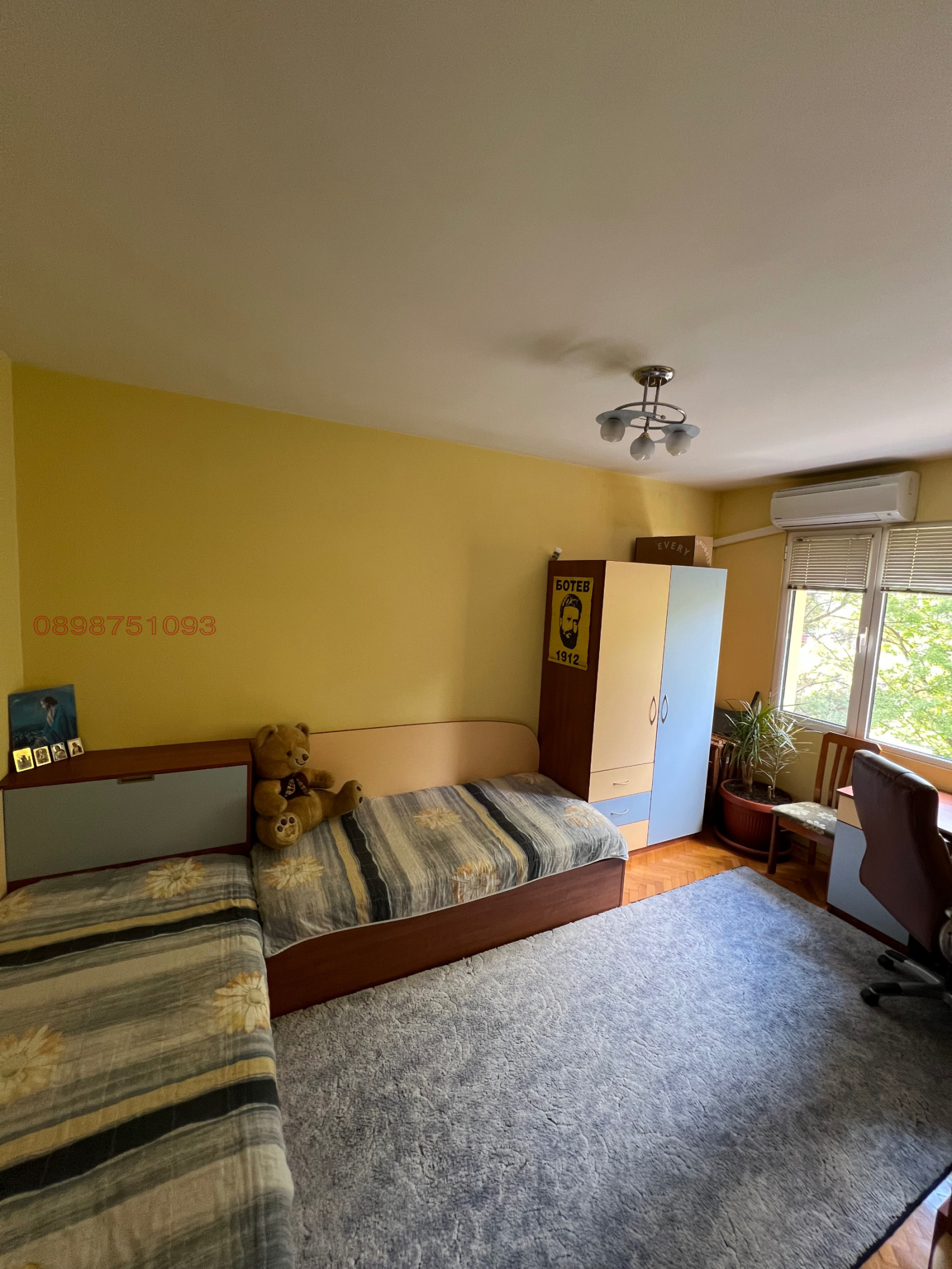 ������� 3-����� | Imot.bg � ����������� 14