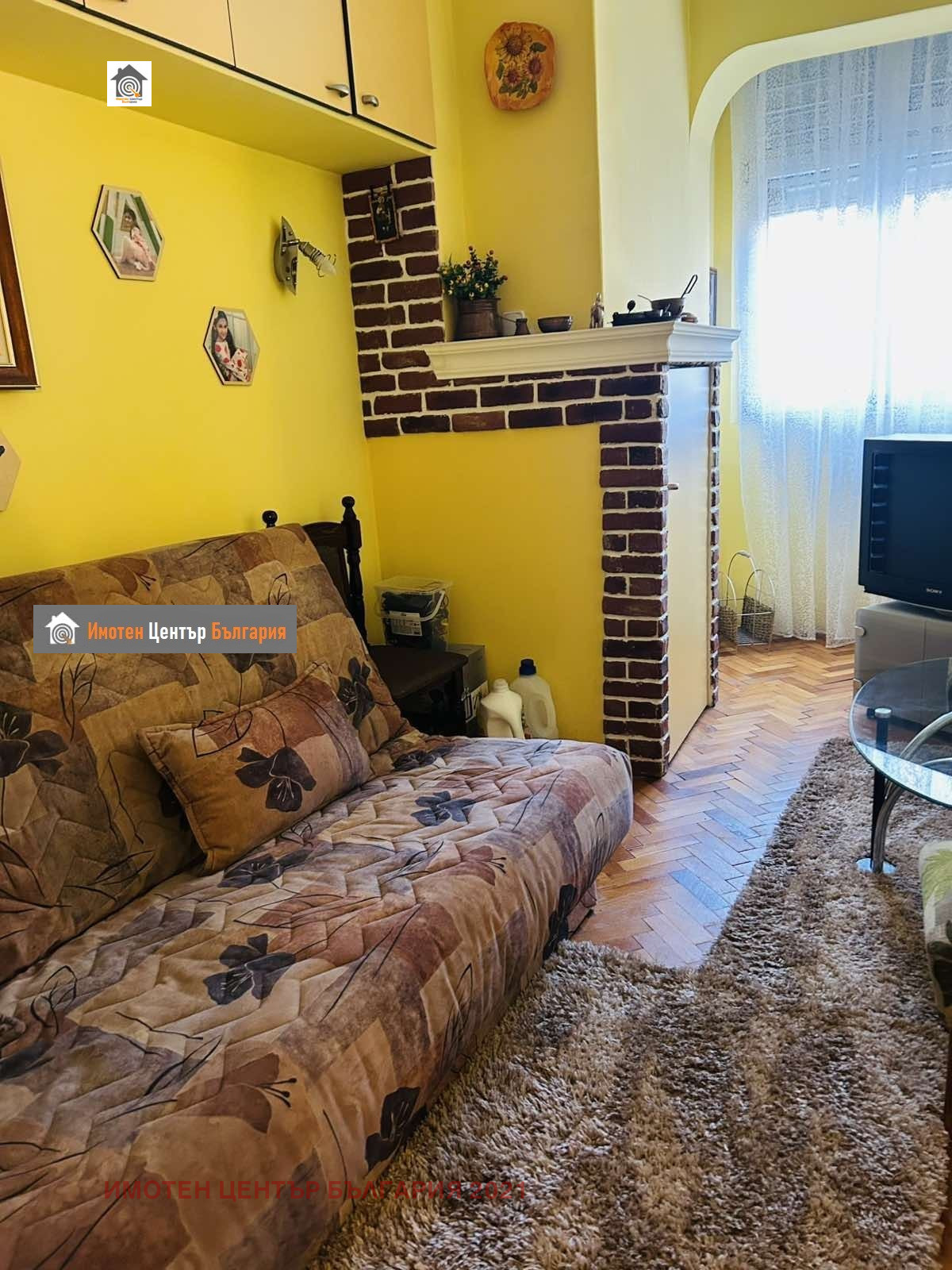 ������� 3-����� | Imot.bg � ����������� 6