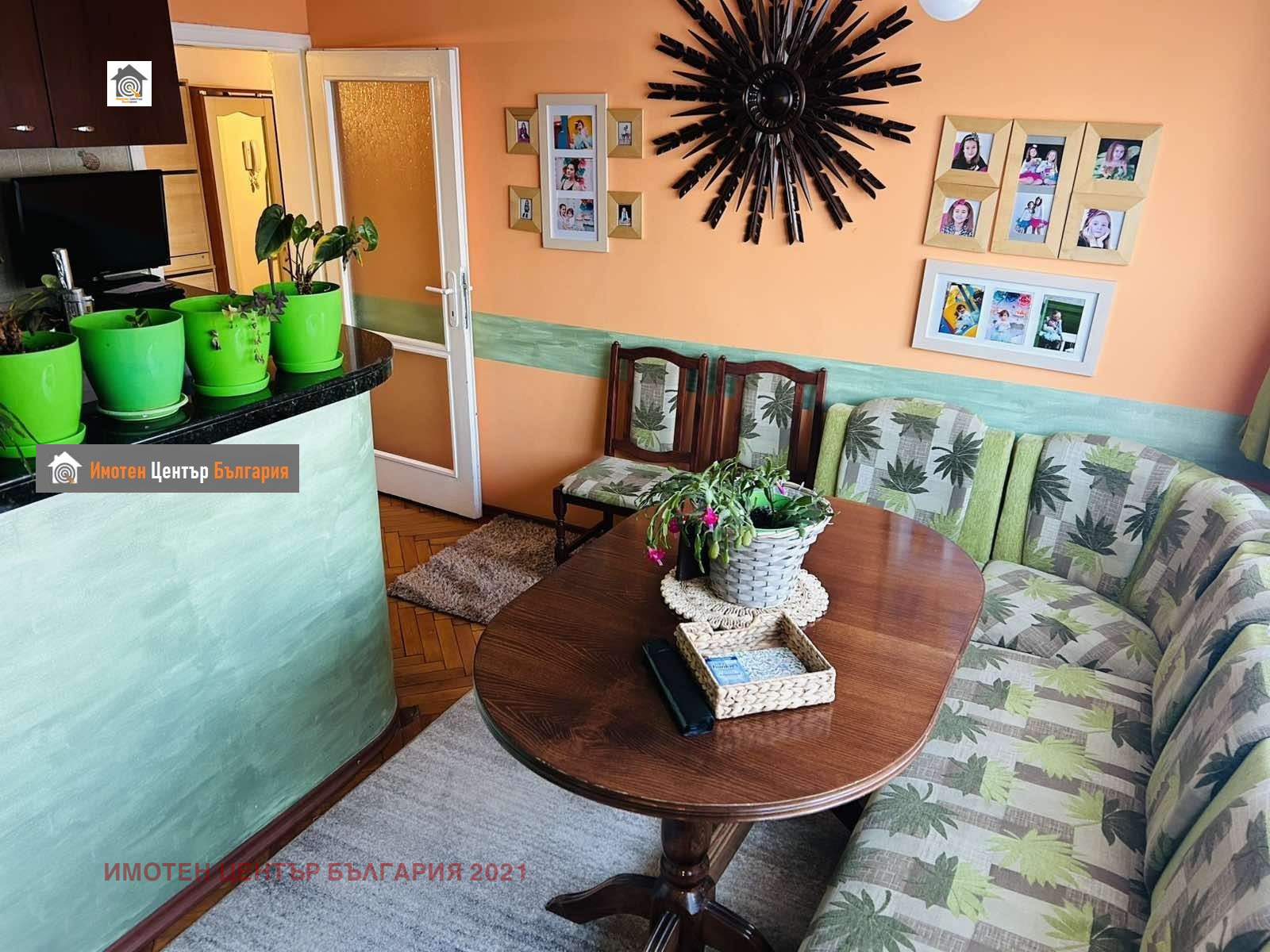 ������� 3-����� | Imot.bg � ����������� 1