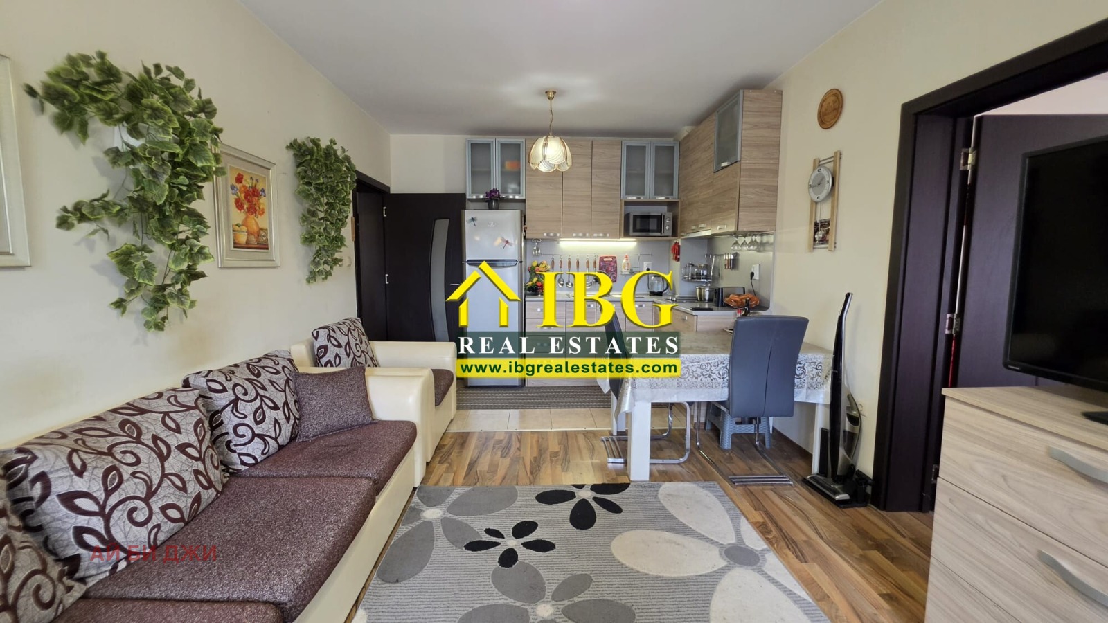 ������� 4-����� | Imot.bg � ����������� 6