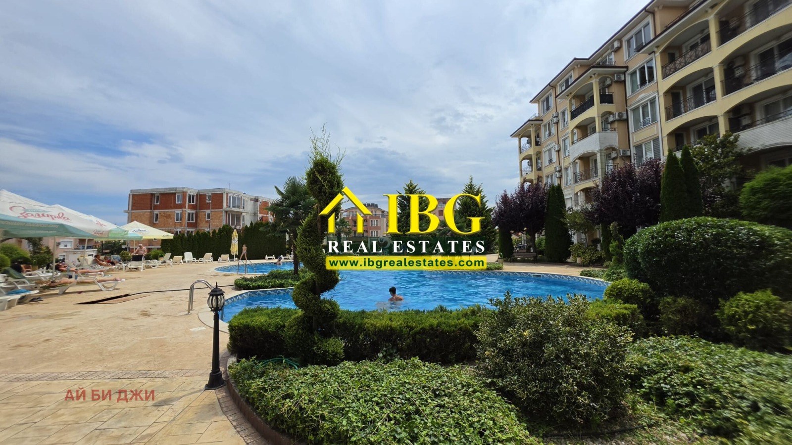 ������� 4-����� | Imot.bg � ����������� 9