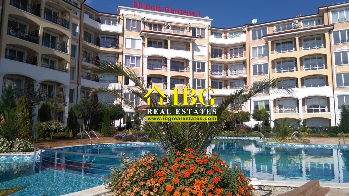 ������� 4-����� | Imot.bg � ����������� 1