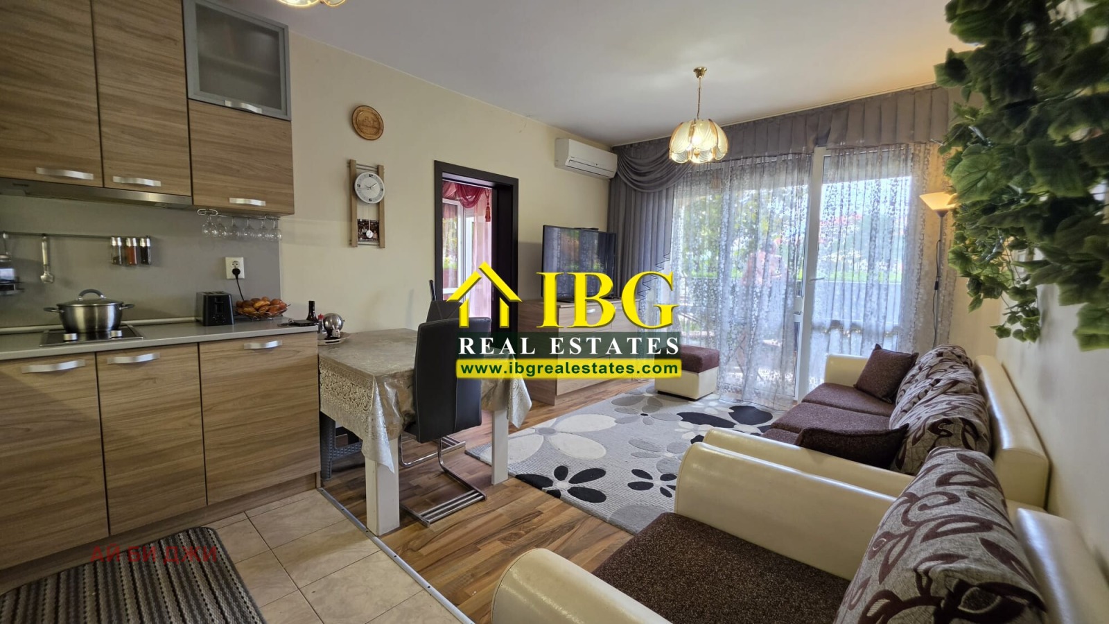 ������� 4-����� | Imot.bg � ����������� 4