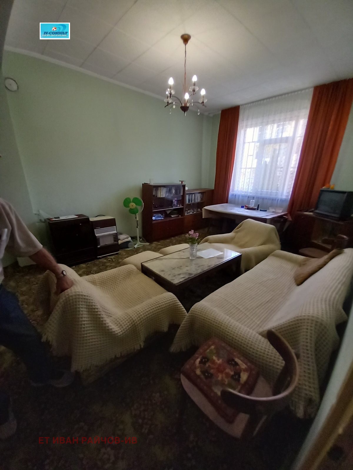 ������� ���� �� ���� | Imot.bg � ����������� 6