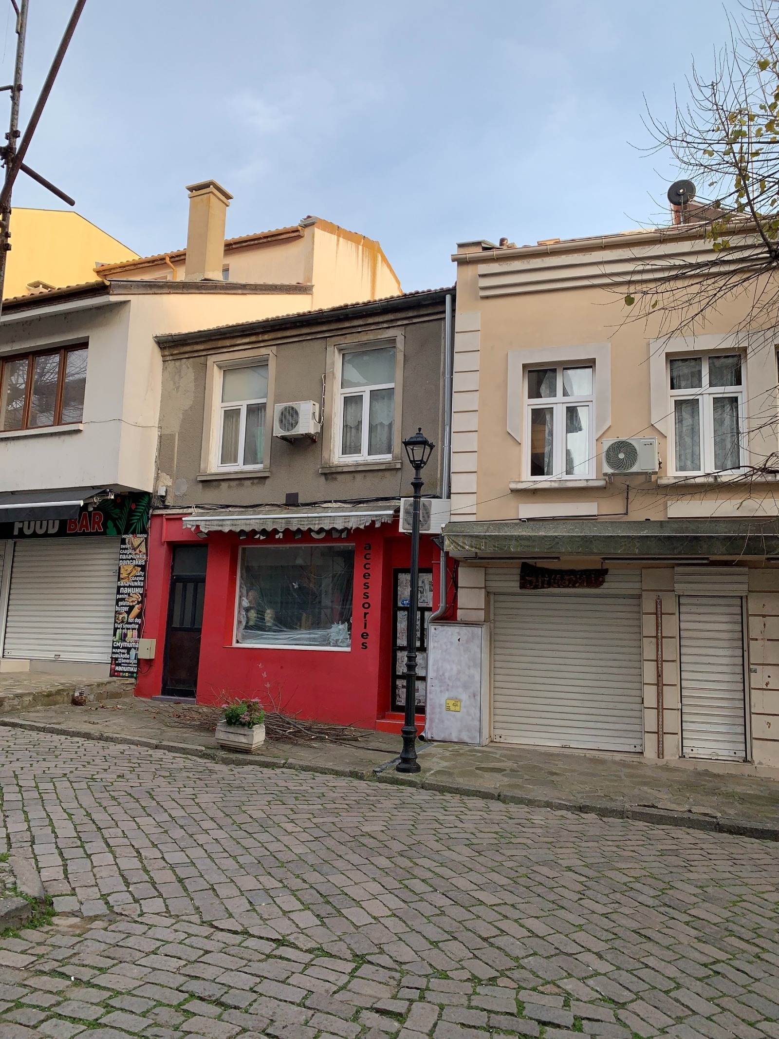 ������� ���� | Imot.bg � ����������� 2