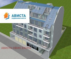 1 quarto Banichora, Sofia