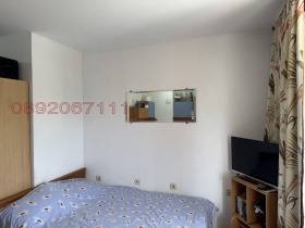  2- | Imot.bg    16