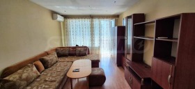  2- | Imot.bg    3