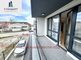 ������� 2-����� | Imot.bg � ����� ������ 9