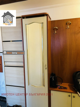 ������� 3-����� | Imot.bg � ����� ������ 5