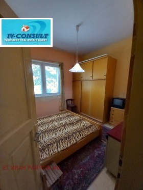 ������� ���� �� ���� | Imot.bg � ����� ������ 5
