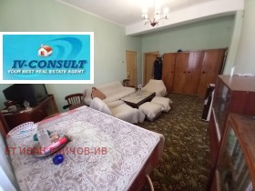 ������� ���� �� ���� | Imot.bg � ����� ������ 2