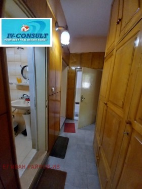 ������� ���� �� ���� | Imot.bg � ����� ������ 3
