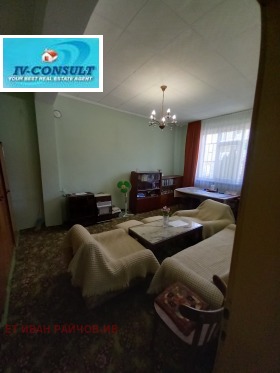 ������� ���� �� ���� | Imot.bg � ����� ������ 9