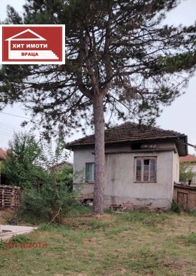 Продава къща област Враца с. Краводер - [1] 