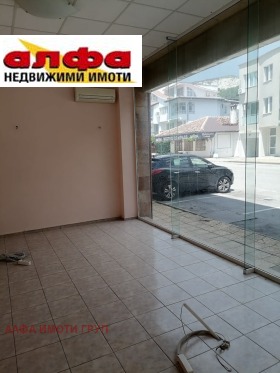 Te koop Winkel