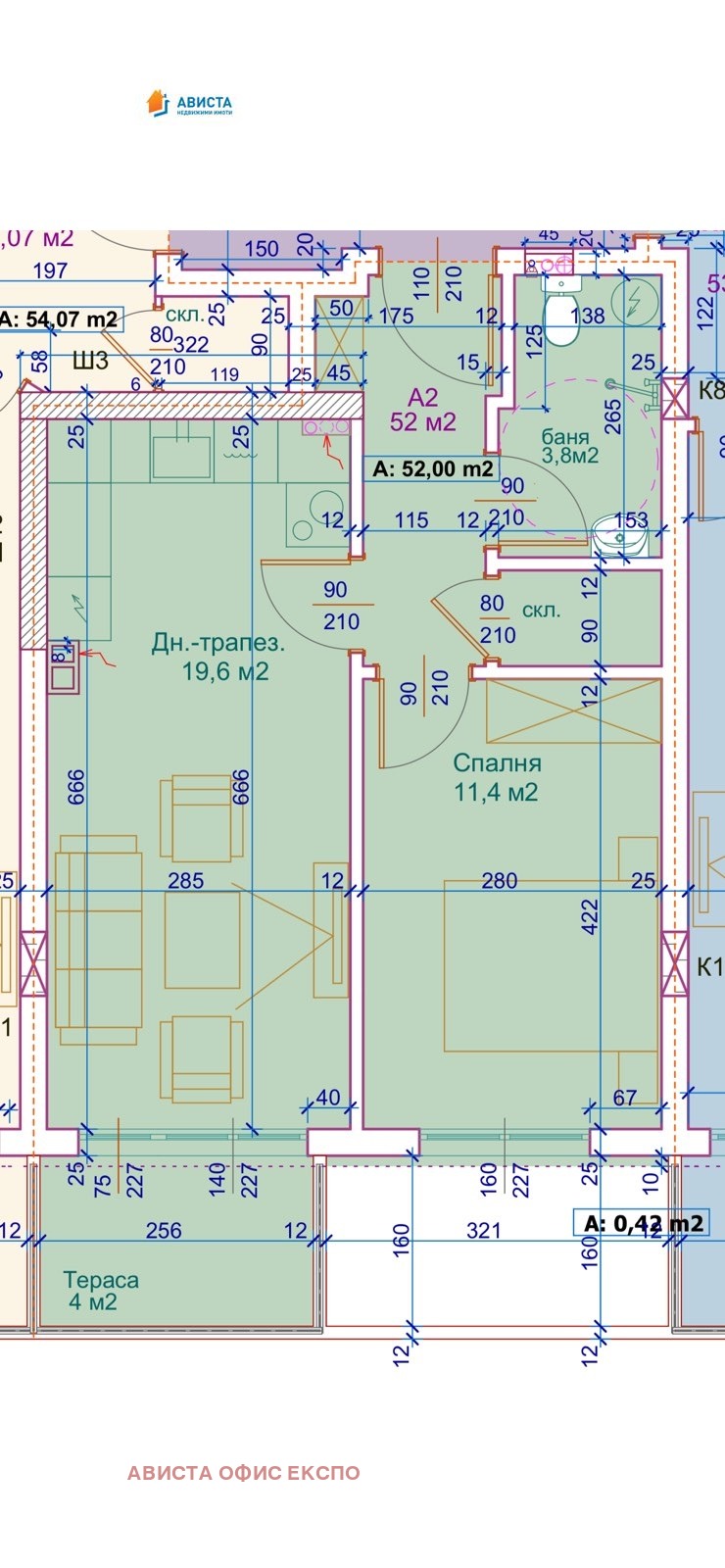 À venda  1 quarto Sofia , Banichora , 65 m² | 92247154 - imagem [4]