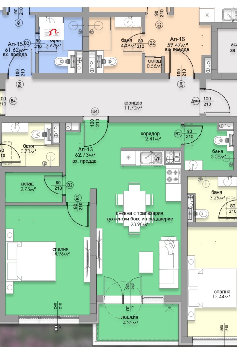 In vendita  1 camera da letto Sofia , Malinova dolina , 75 mq | 30529971 - Immagine [3]