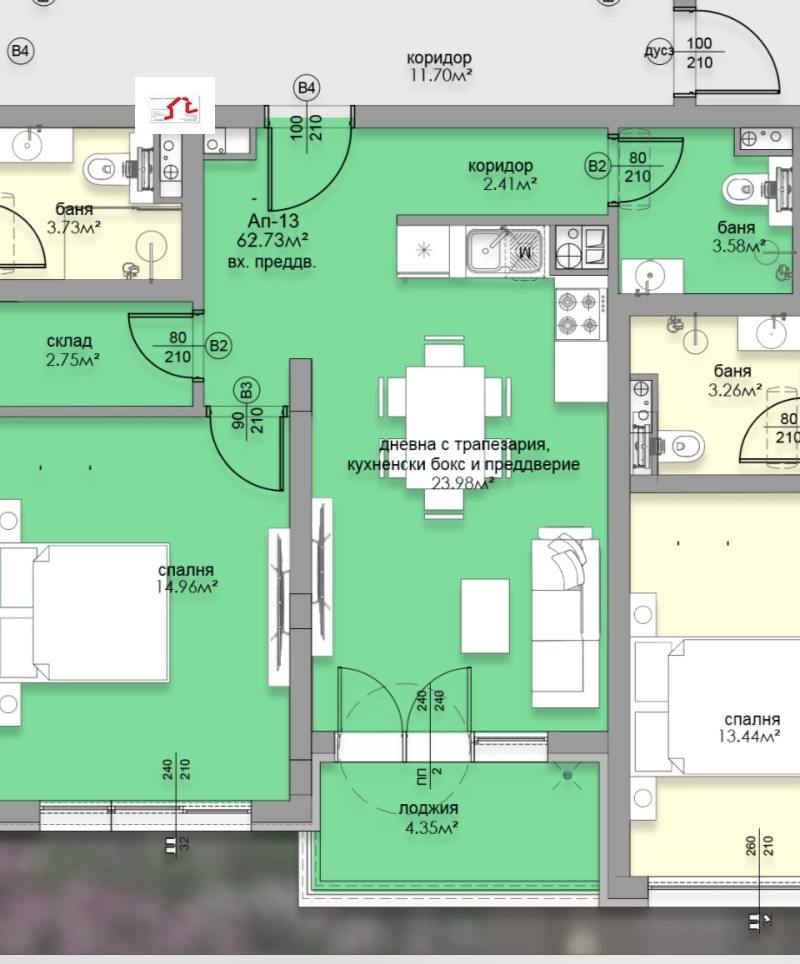 In vendita  1 camera da letto Sofia , Malinova dolina , 75 mq | 30529971 - Immagine [3]