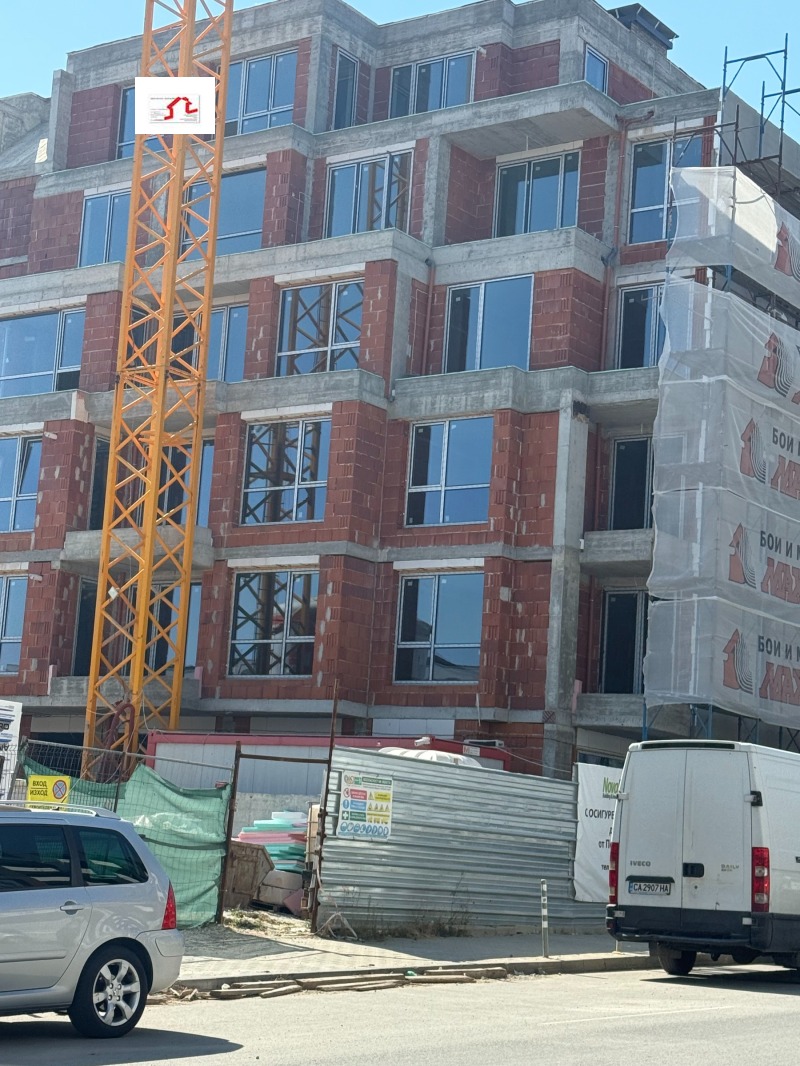 Продава 2-СТАЕН, град София, Малинова долина • 150532 € • 87348730 — Holmes.bg