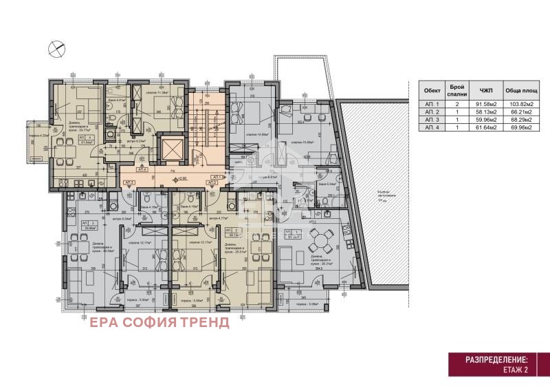Продава 2-СТАЕН, гр. София, Модерно предградие, снимка 8 - Апартаменти - 53535566