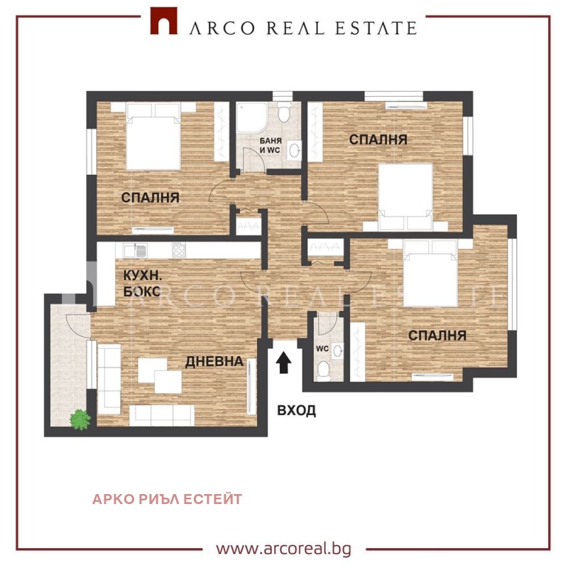 De vânzare  2 dormitoare Sofia , Iavorov , 97 mp | 39446665 - imagine [13]