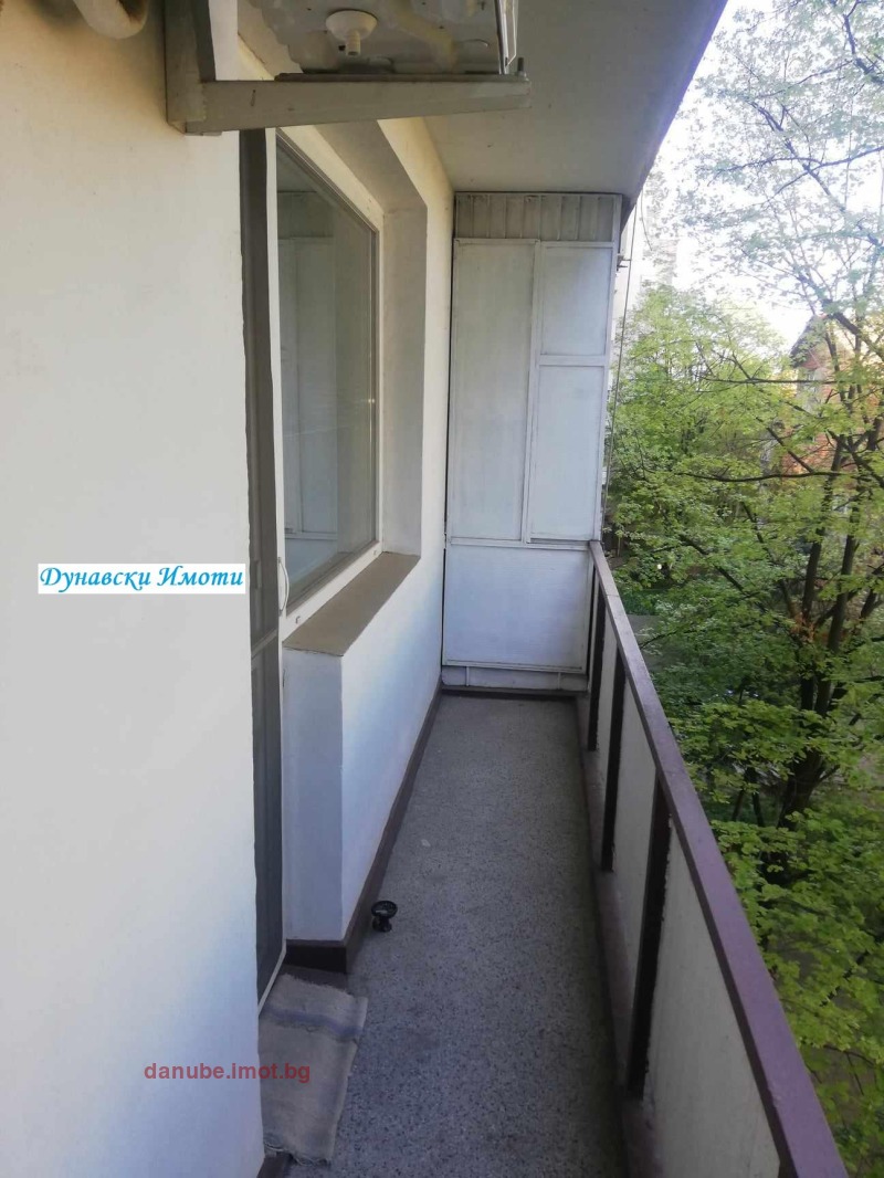 À vendre  2 chambres Rouse , Tsentar , 102 m² | 36485604 - image [12]