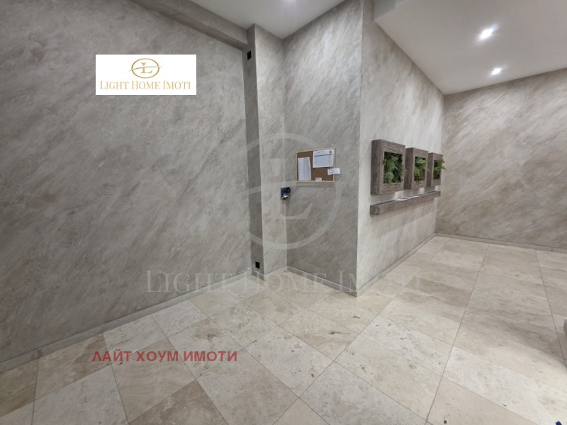 À vendre  2 chambres Plovdiv , Tsentar , 107 m² | 68259579 - image [2]