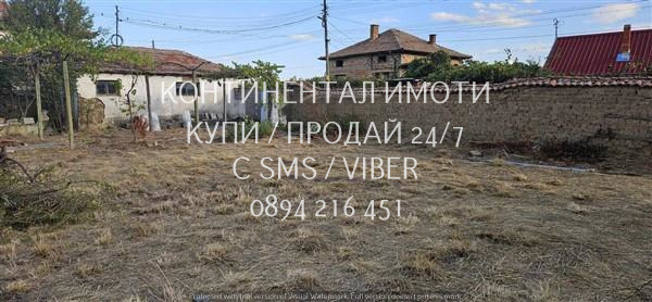 Продава КЪЩА, с. Ръжево Конаре, област Пловдив, снимка 2 - Къщи - 49549406