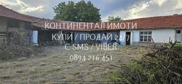 Продава КЪЩА, с. Ръжево Конаре, област Пловдив, снимка 4 - Къщи - 49549406